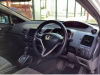 Honda Civic 1.8 ปี2011 รูปที่ 6